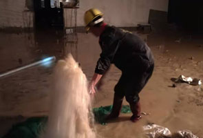 青海地下室渗水堵漏